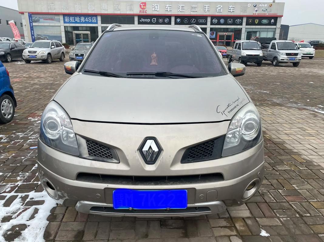 深圳126日产汽车与雷诺的合作，哈弗的低能耗柴油动力技术